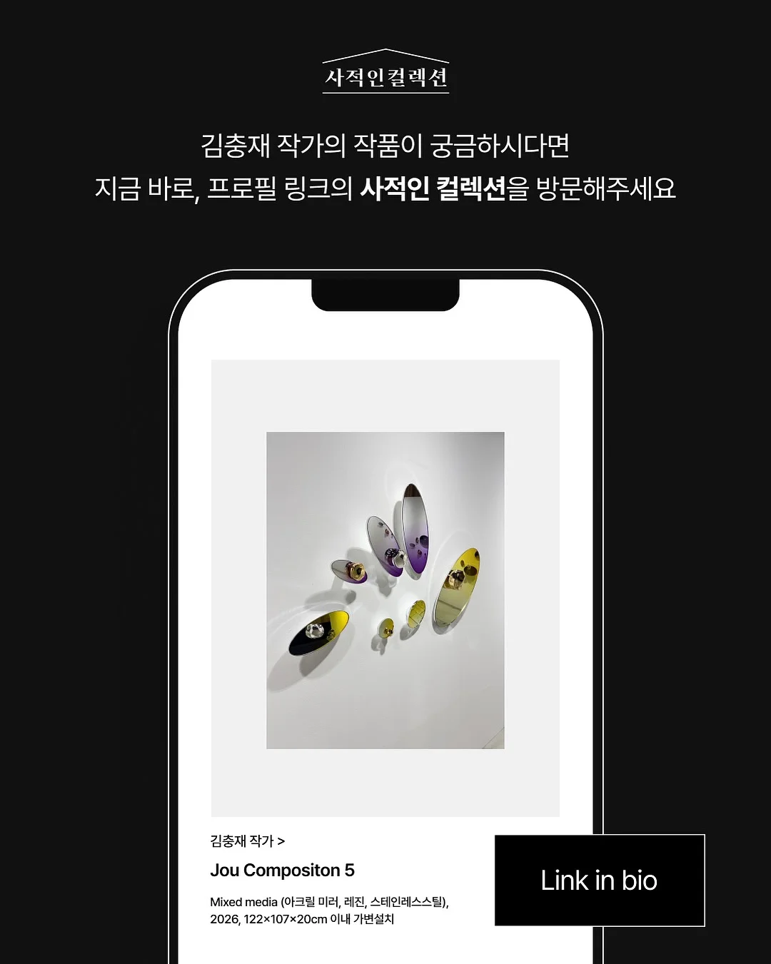 수박 펠트옷 DIY 11