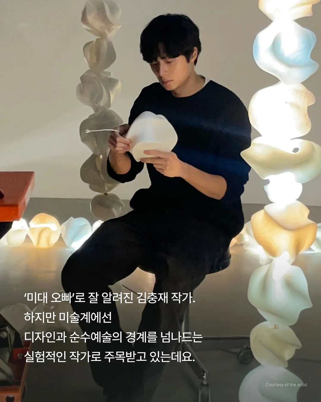 수박 펠트옷 DIY 2
