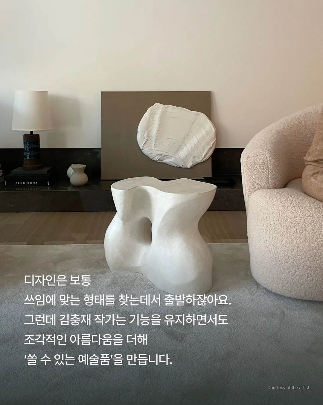 수박 펠트옷 DIY 4