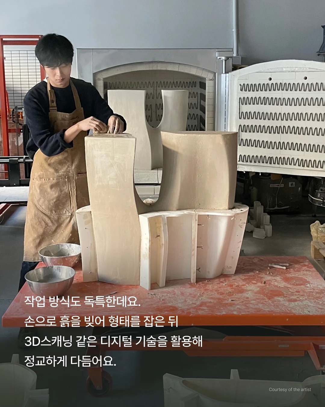 수박 펠트옷 DIY 5