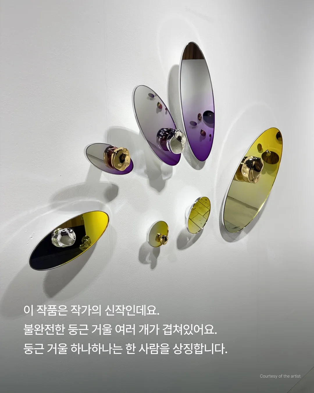 수박 펠트옷 DIY 7