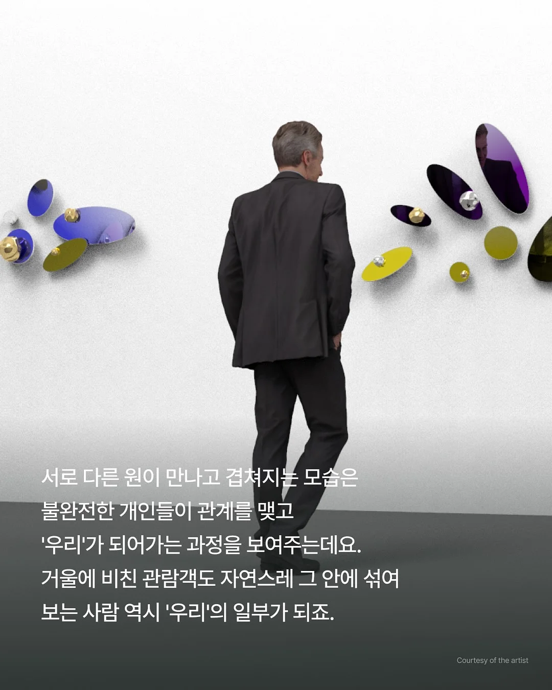 수박 펠트옷 DIY 8