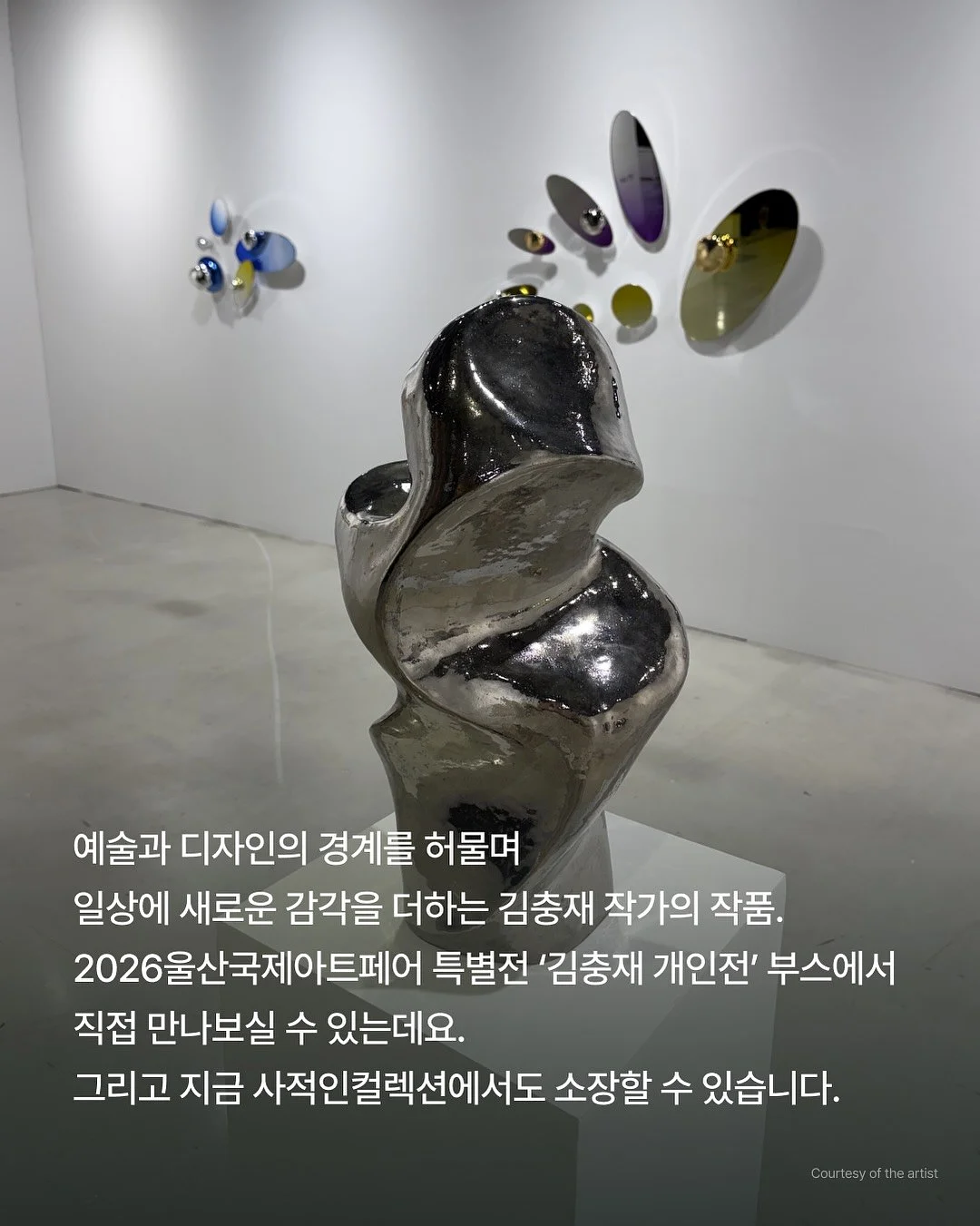 수박 펠트옷 DIY 9