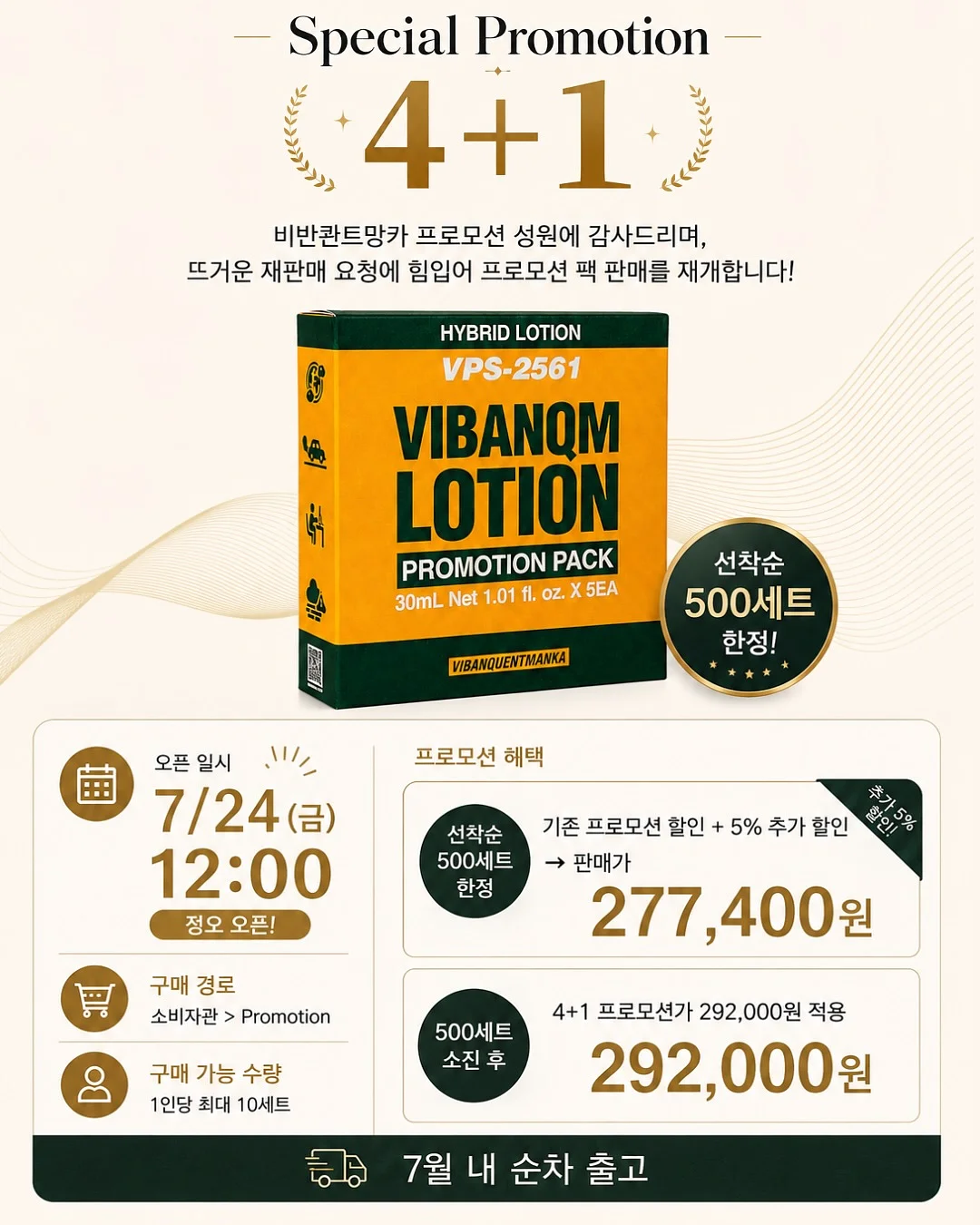 버블 네일 스티커 1