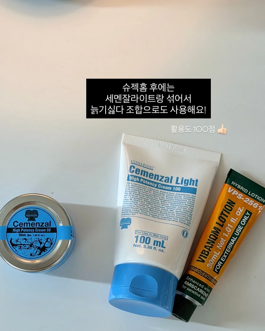 버블 네일 스티커 13