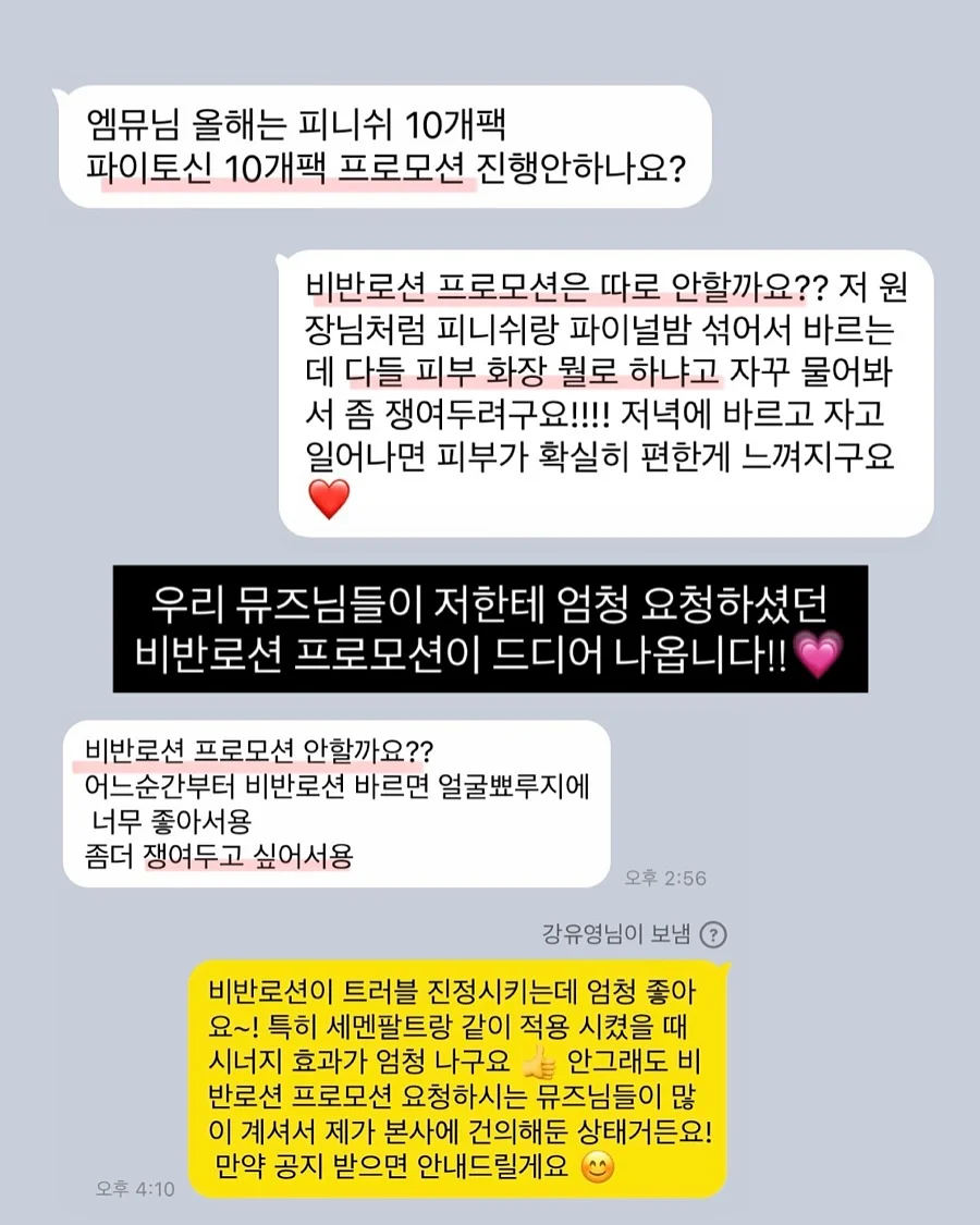 버블 네일 스티커 14