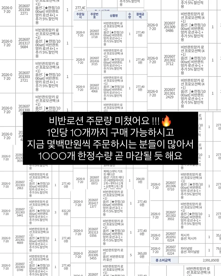 버블 네일 스티커 2