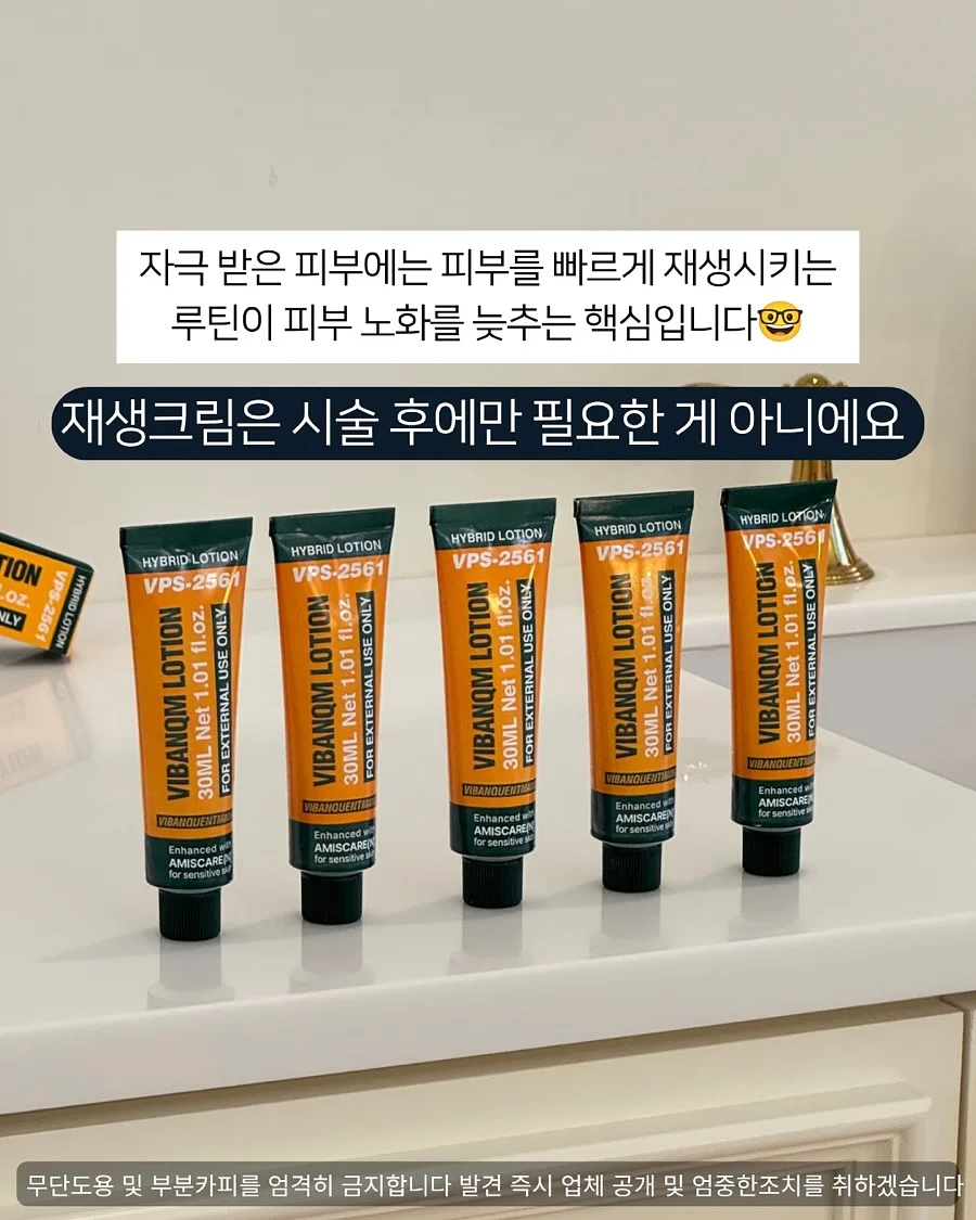 버블 네일 스티커 6
