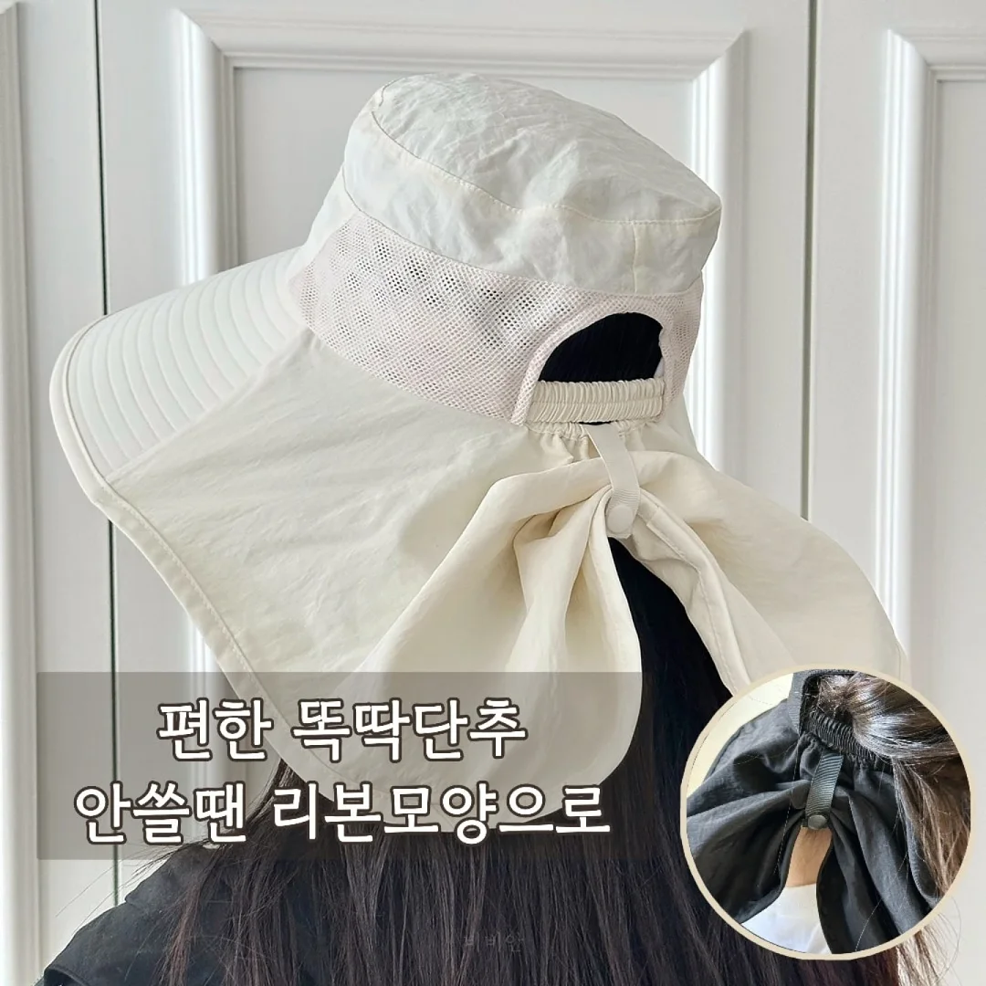 치마덮개하프데님 2