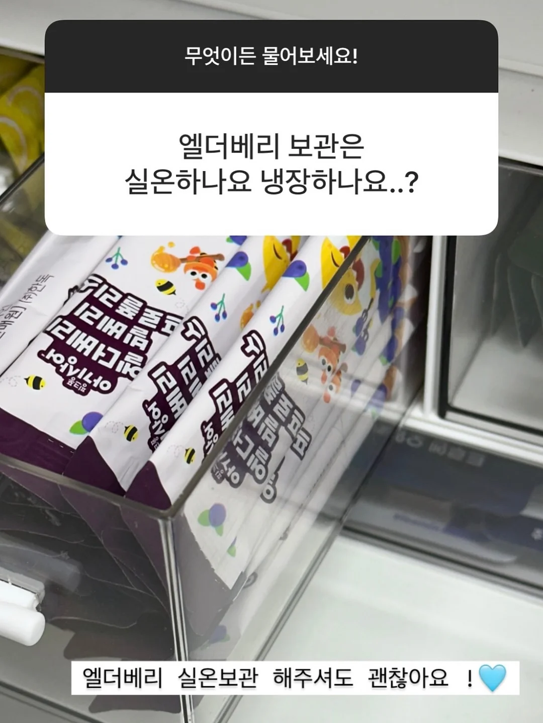 달항아리 그림 7