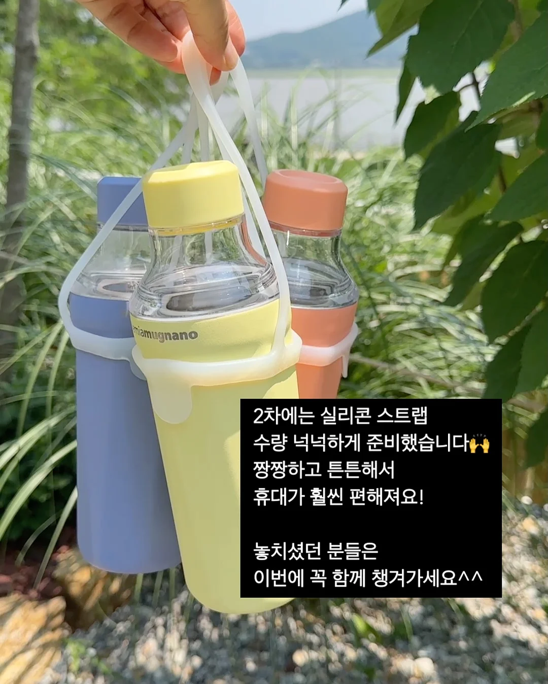 참 틴트 스무디 에디션 4