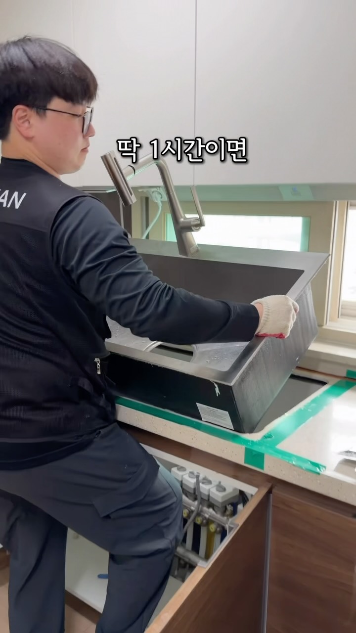 빛나다 순금 콩알금