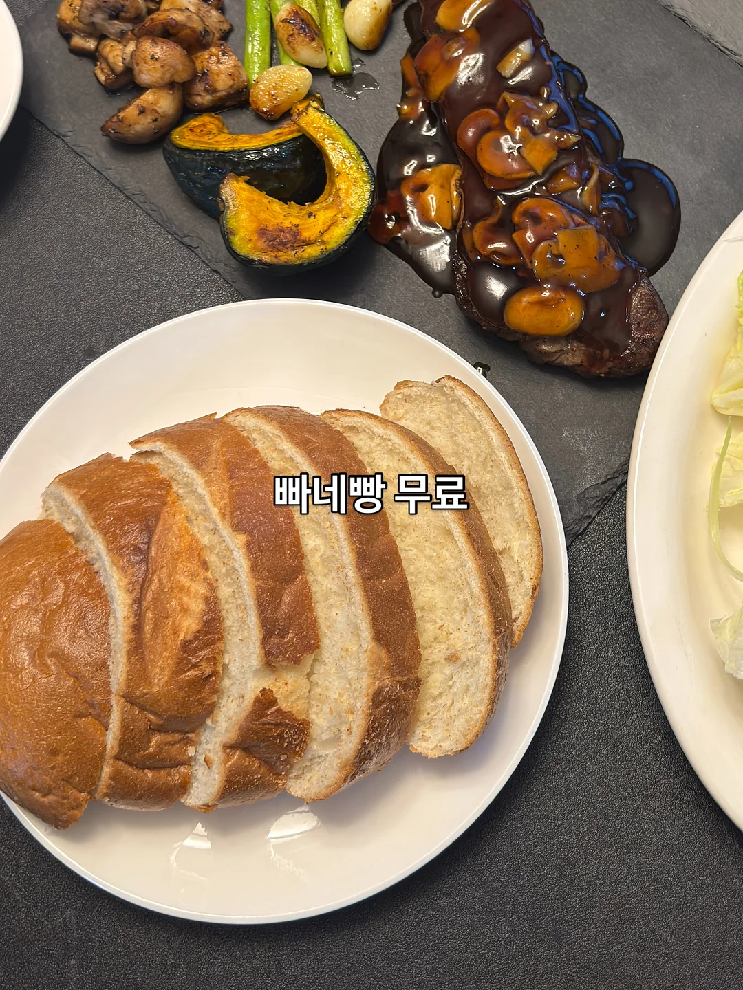 카카오 리틀프렌즈 사운드 토이북 7종 2
