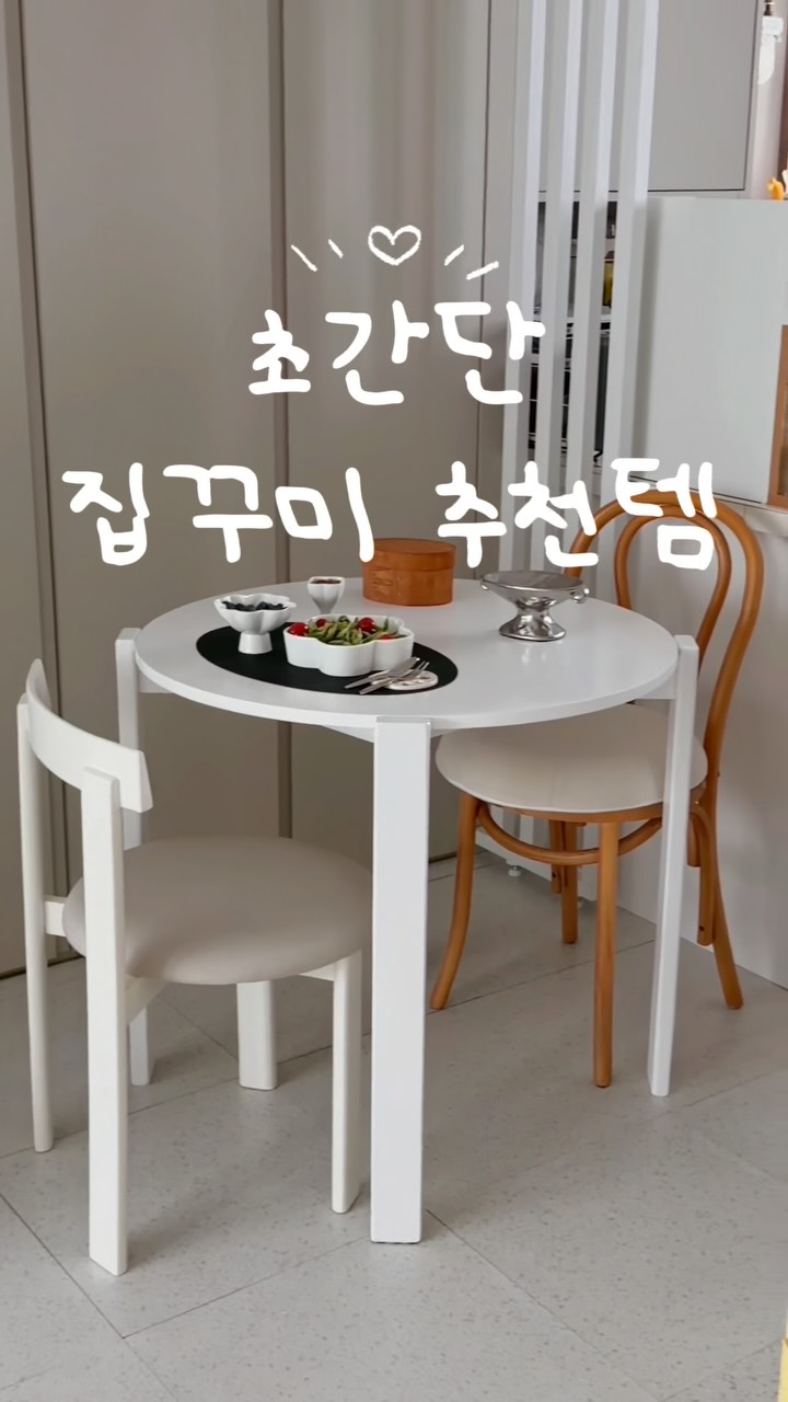 동화책 만들기 수업