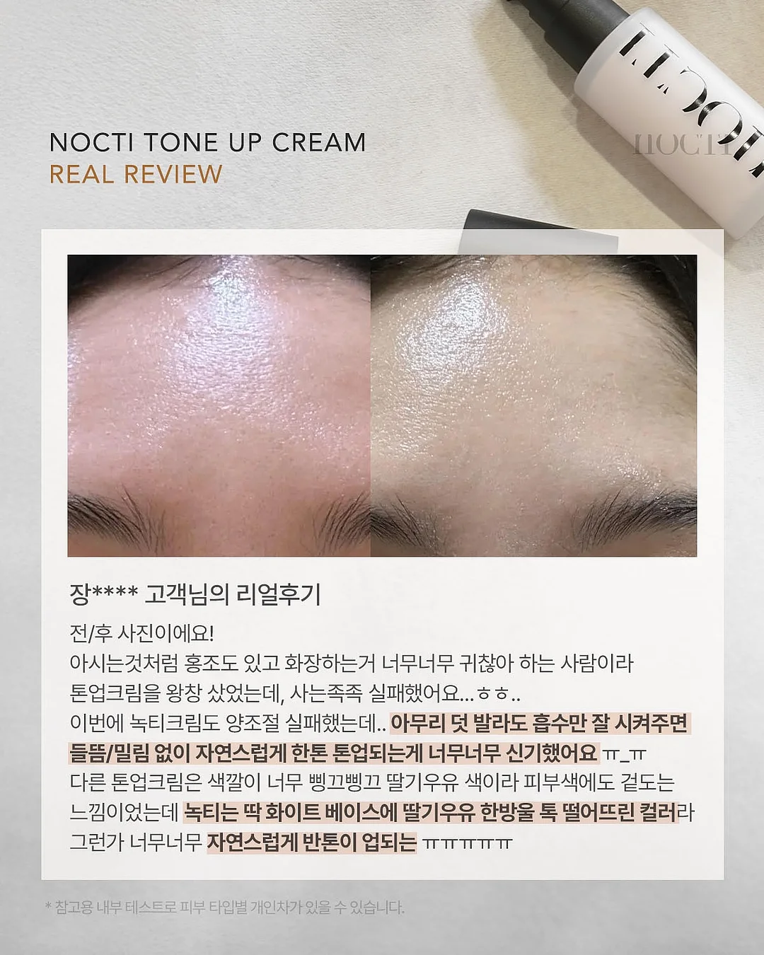 뱅뱅ST.1/2T 11