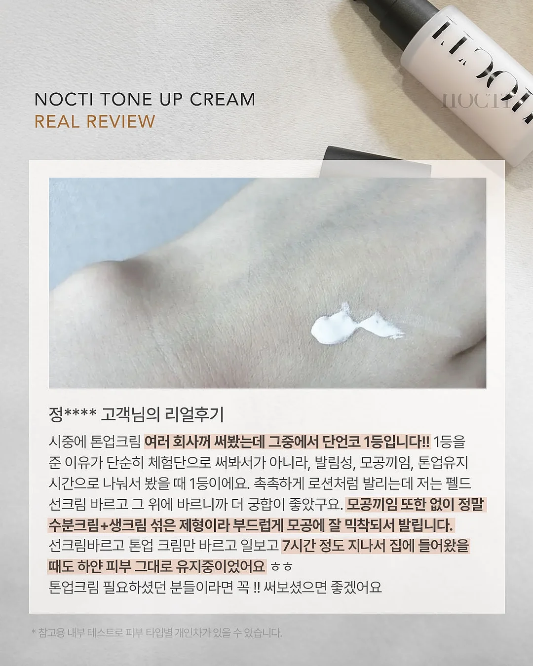 뱅뱅ST.1/2T 12