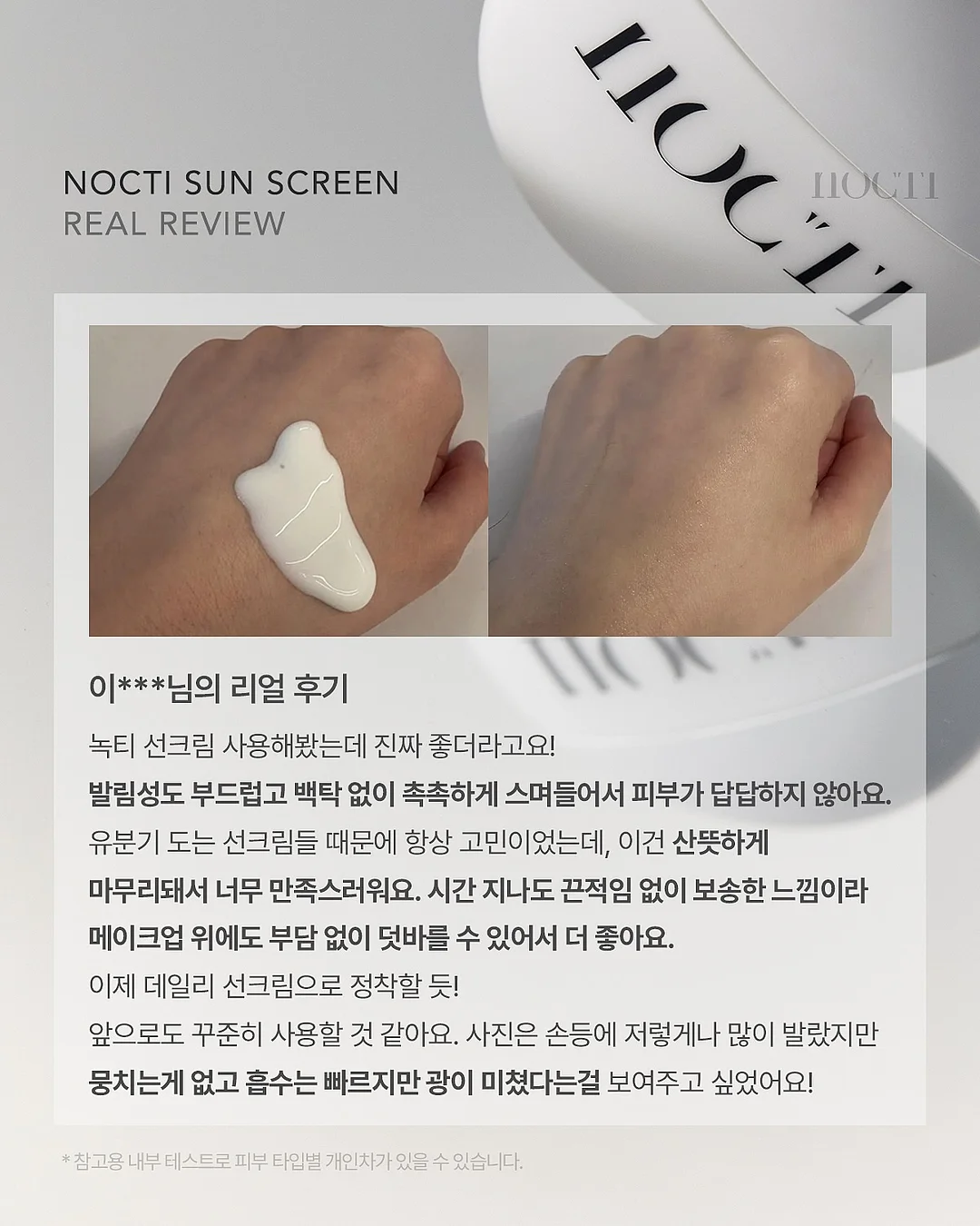 뱅뱅ST.1/2T 3