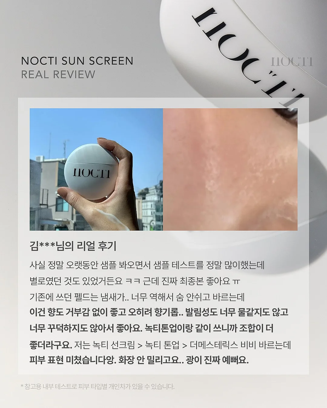 뱅뱅ST.1/2T 5