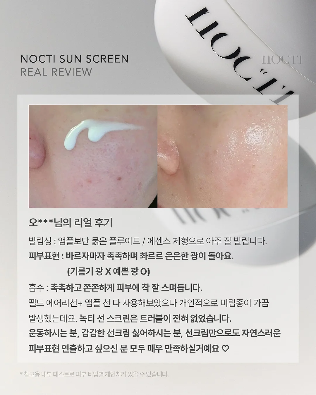 뱅뱅ST.1/2T 6