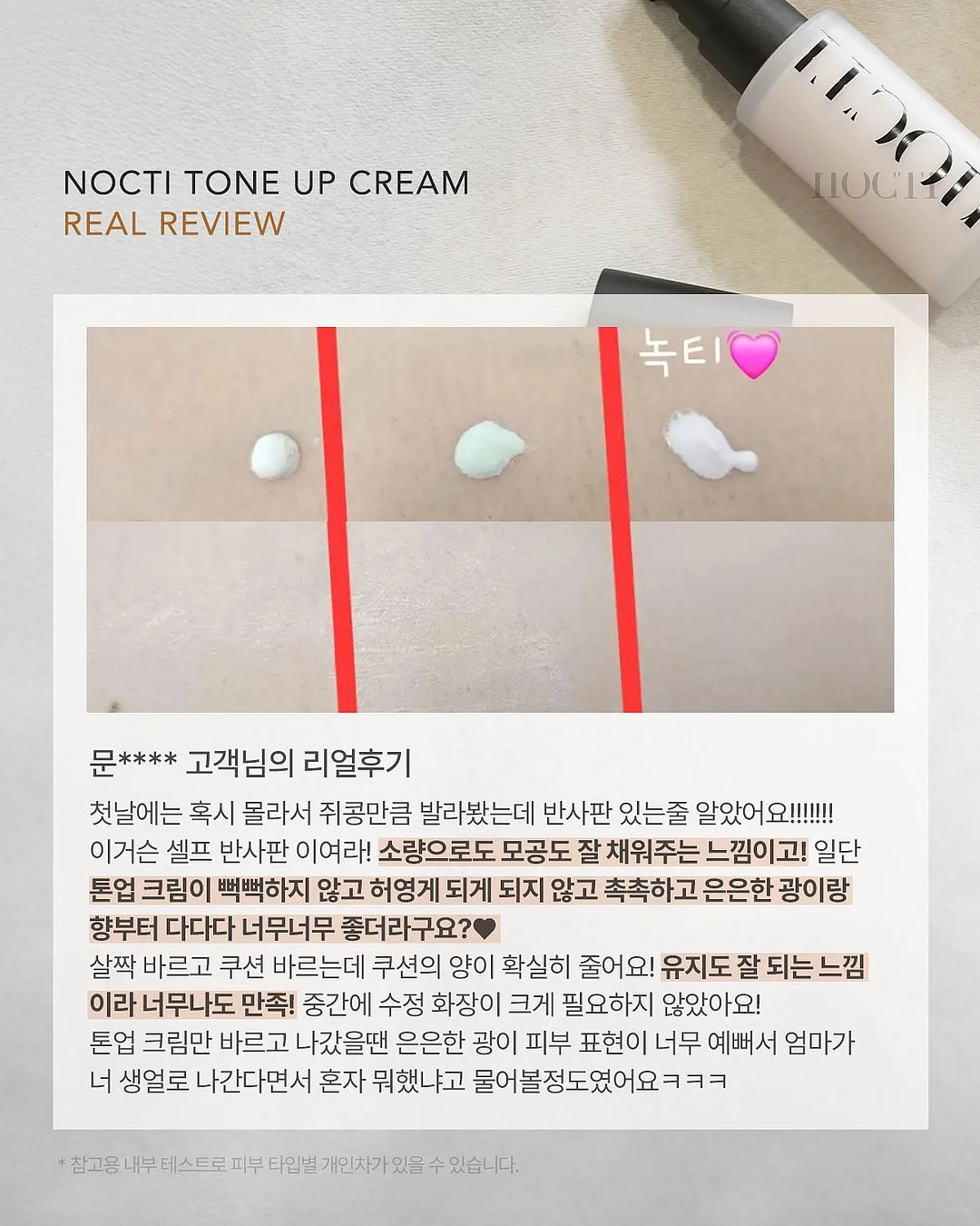 뱅뱅ST.1/2T 9