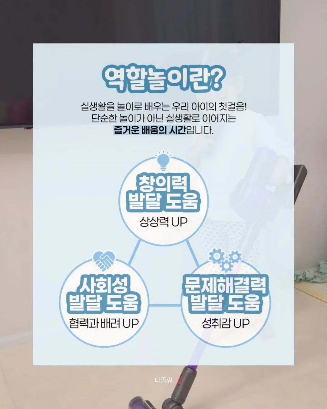 경찰대학교 졸업식 꽃다발 5