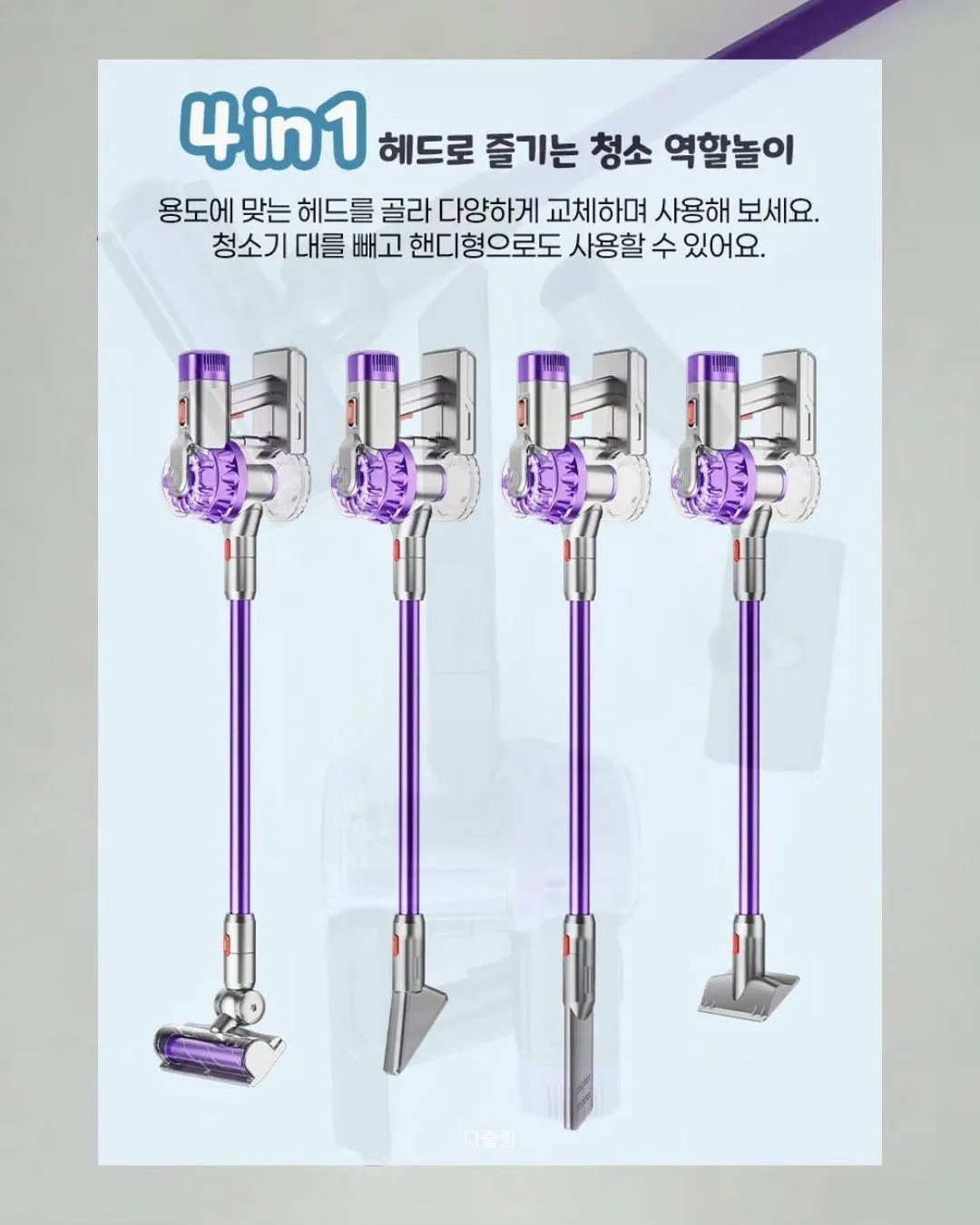 경찰대학교 졸업식 꽃다발 7