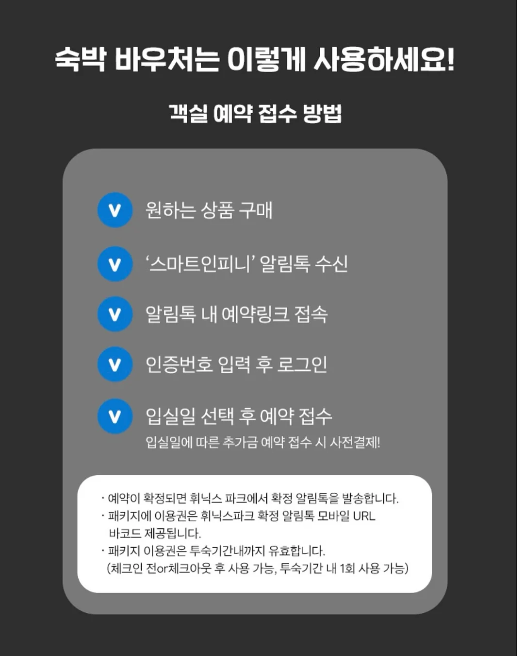 니멀 크롭 레이어드 반팔 티셔츠 10