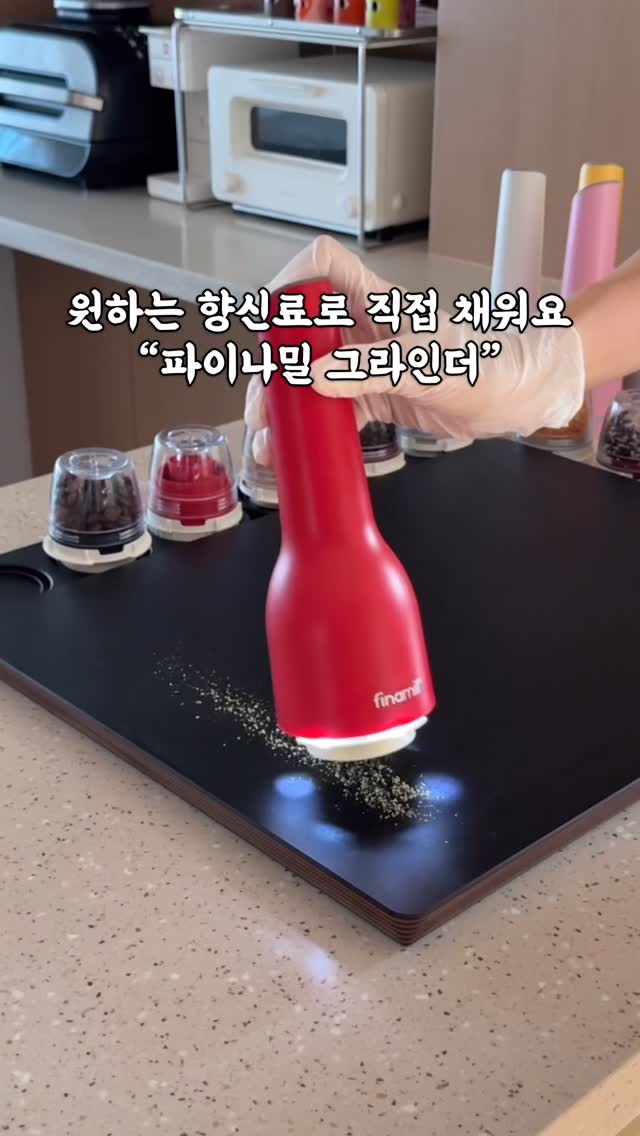 NGT 이노시톨