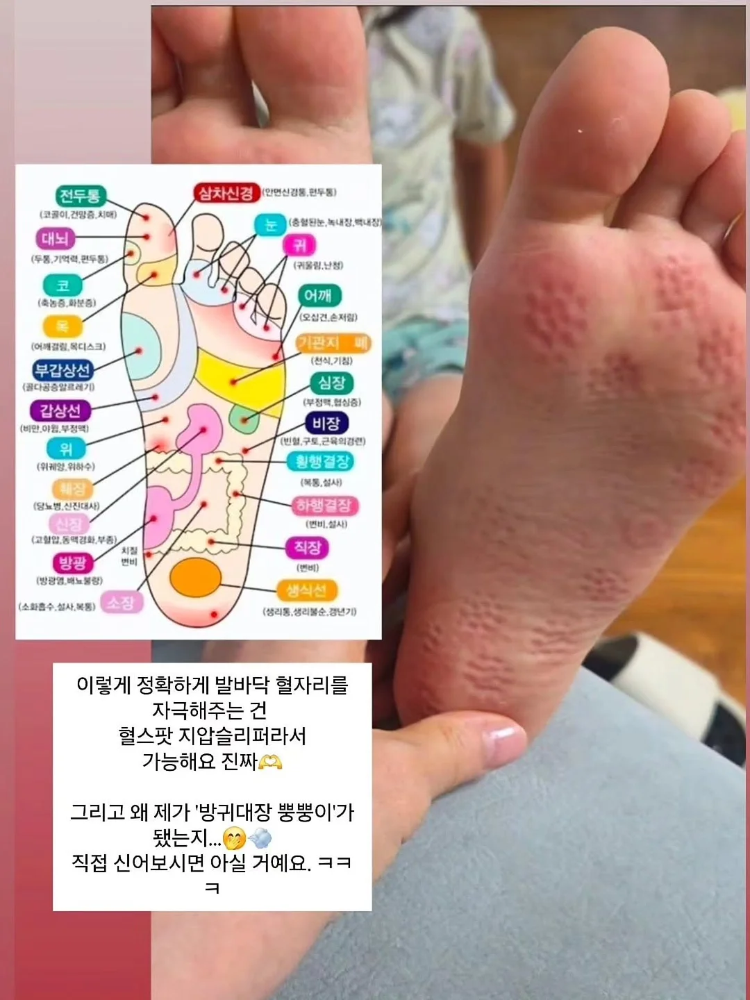차량용 테이블 5
