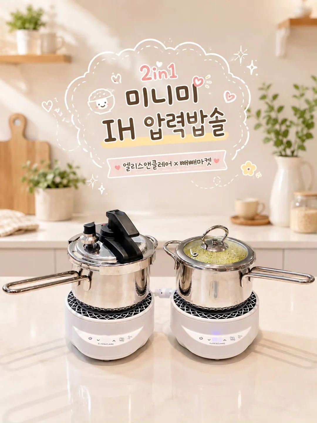 울 브이넥 버튼 스트라이프 골지 반팔 니트 1