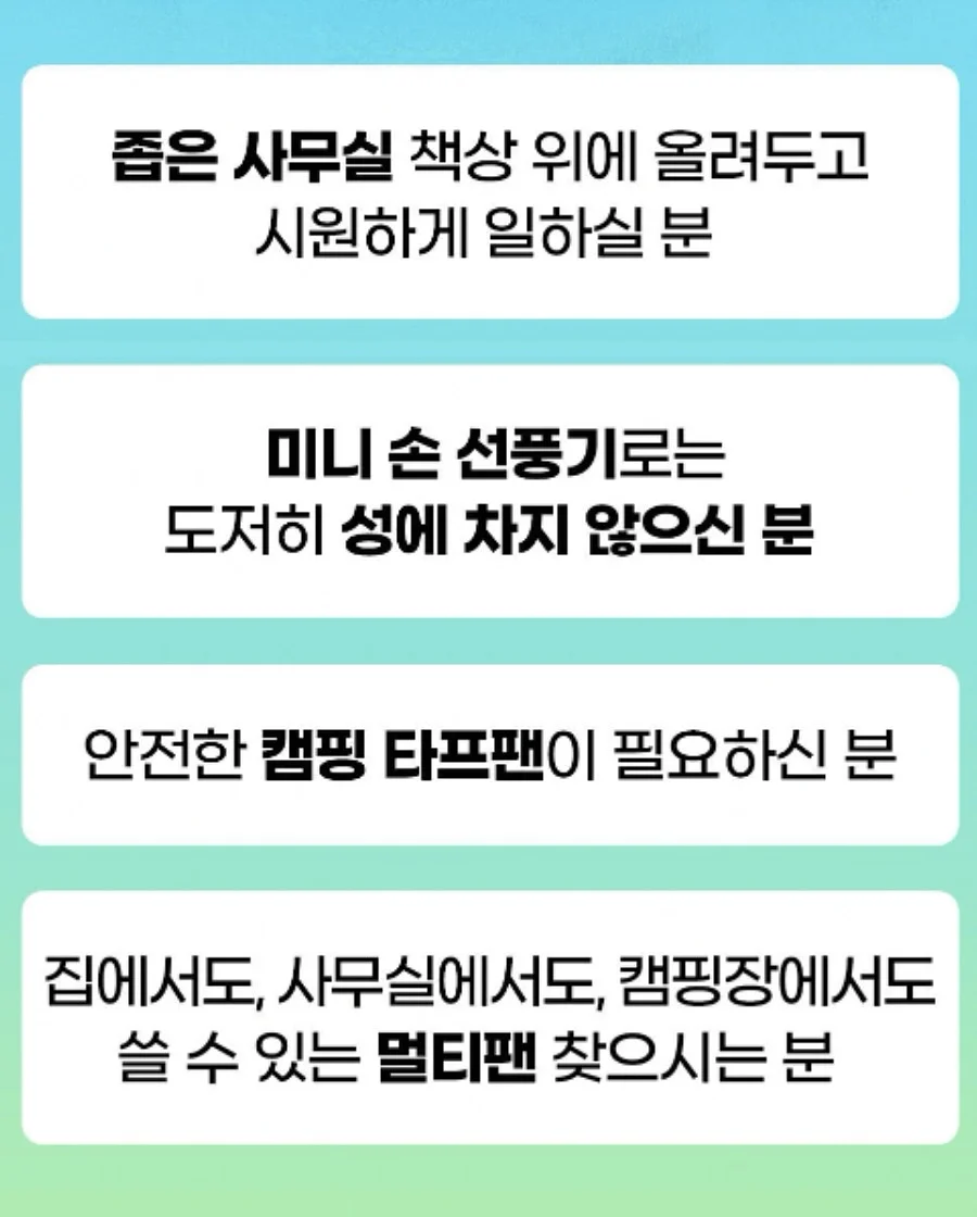 정책자금/정부지원사업 컨설팅 11