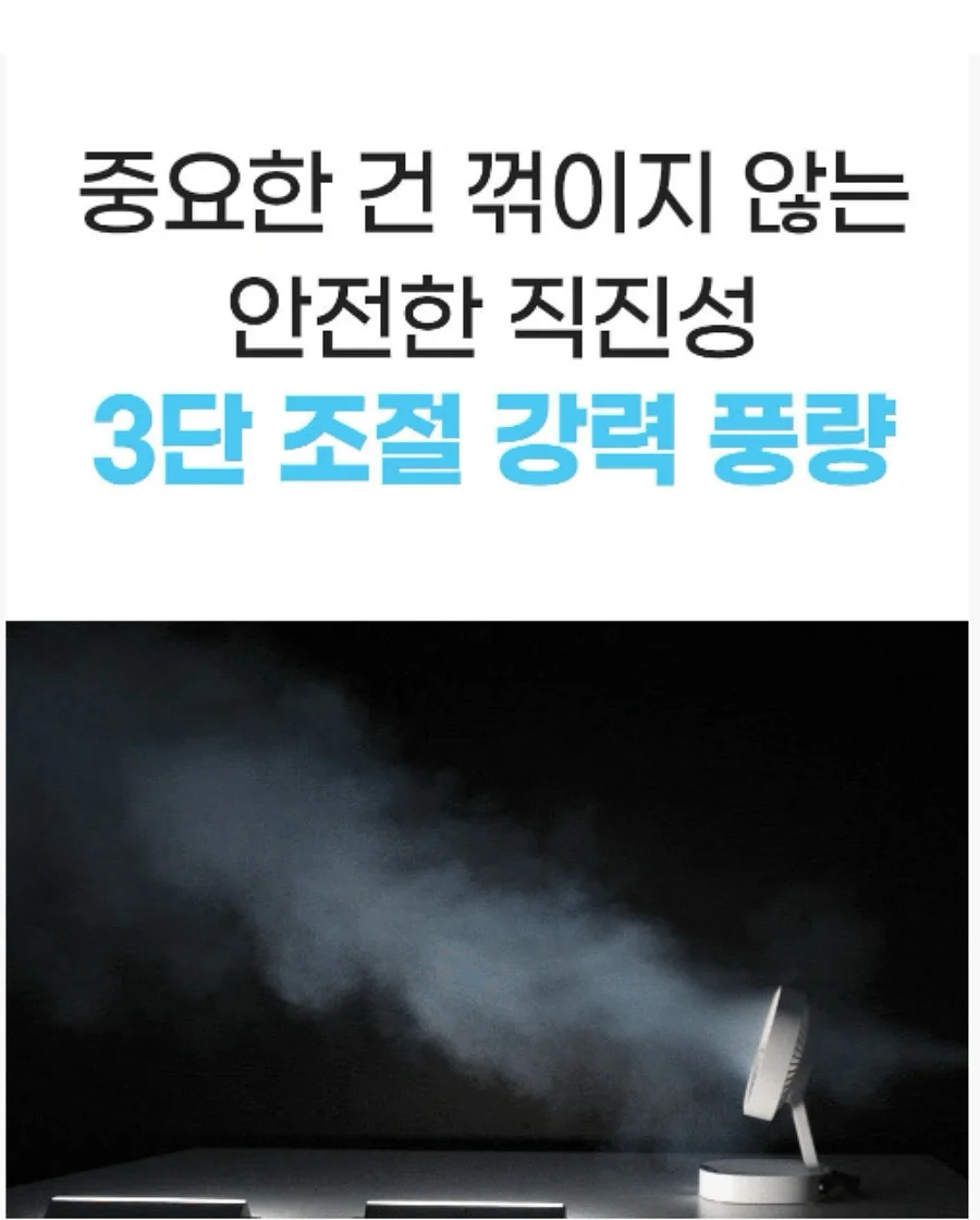 정책자금/정부지원사업 컨설팅 12