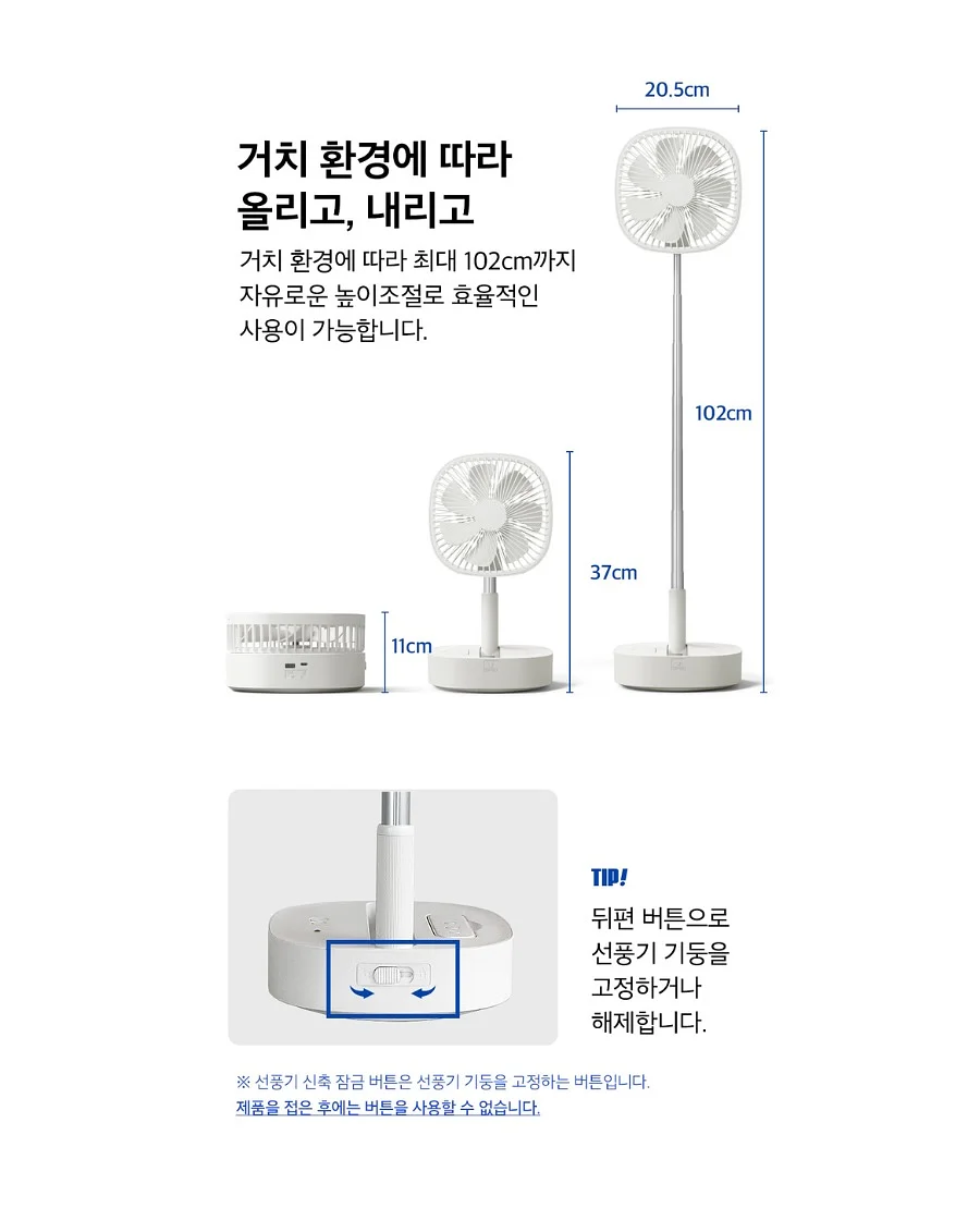 정책자금/정부지원사업 컨설팅 17
