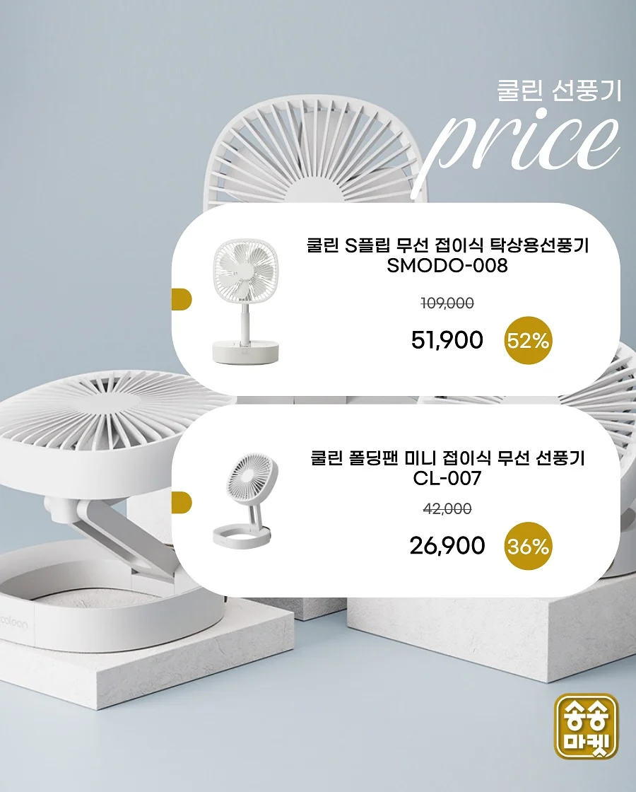 정책자금/정부지원사업 컨설팅 2
