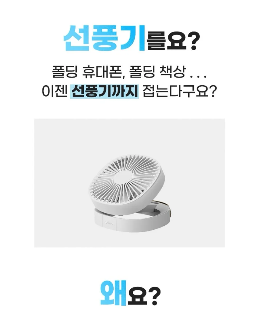정책자금/정부지원사업 컨설팅 4