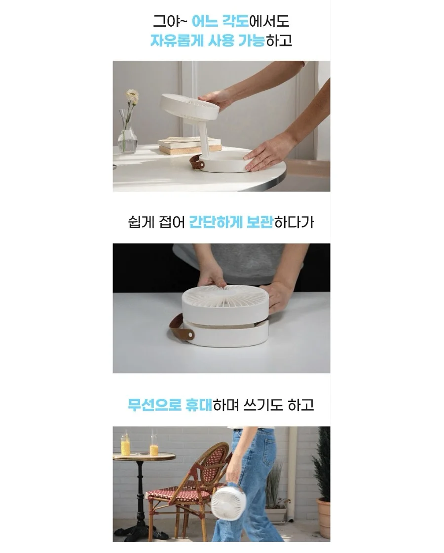 정책자금/정부지원사업 컨설팅 5