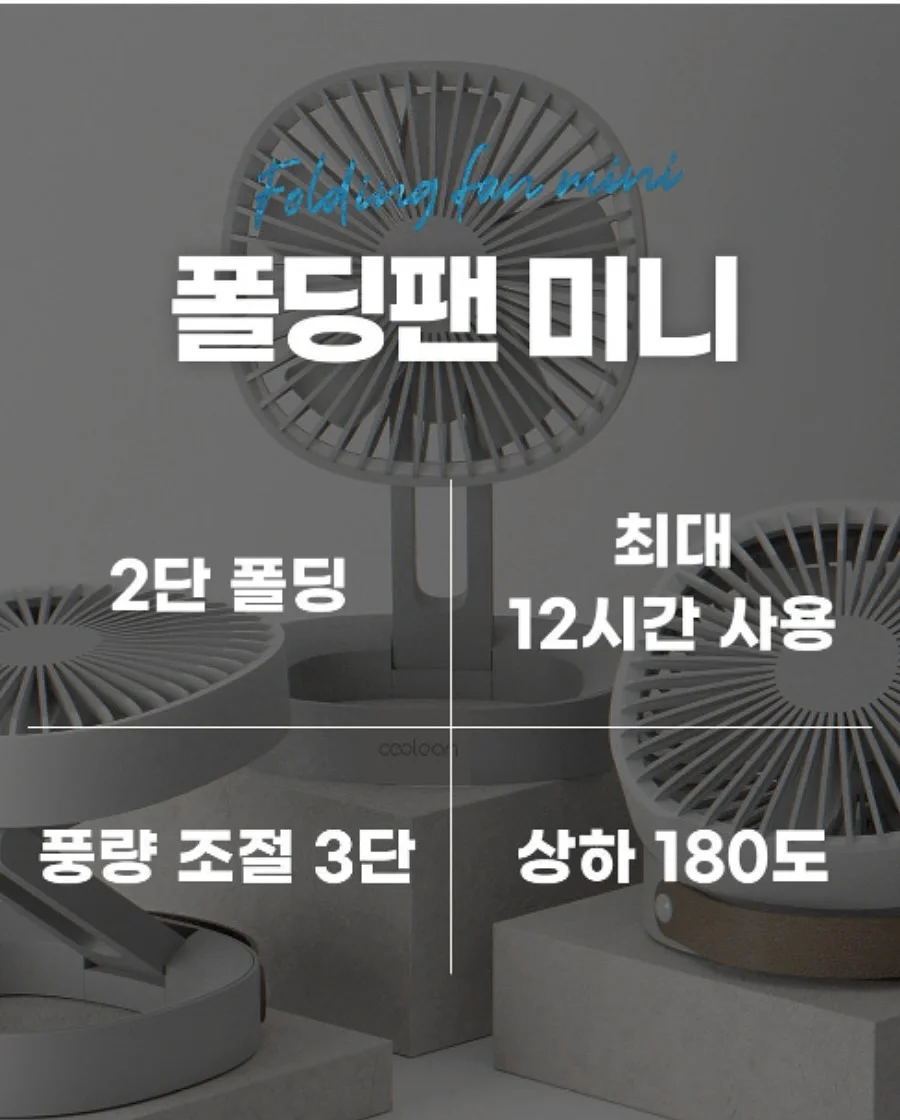 정책자금/정부지원사업 컨설팅 8