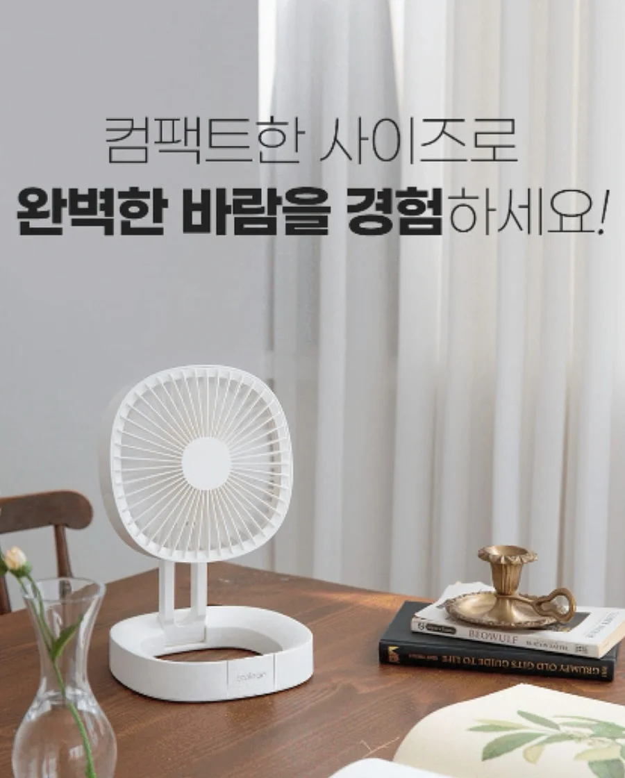 정책자금/정부지원사업 컨설팅 9