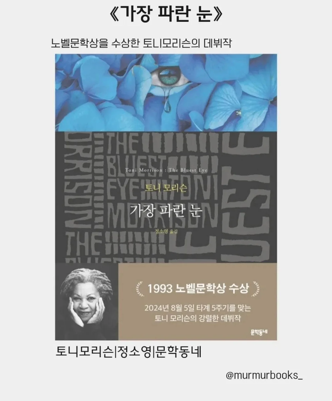 포장 릴스 3