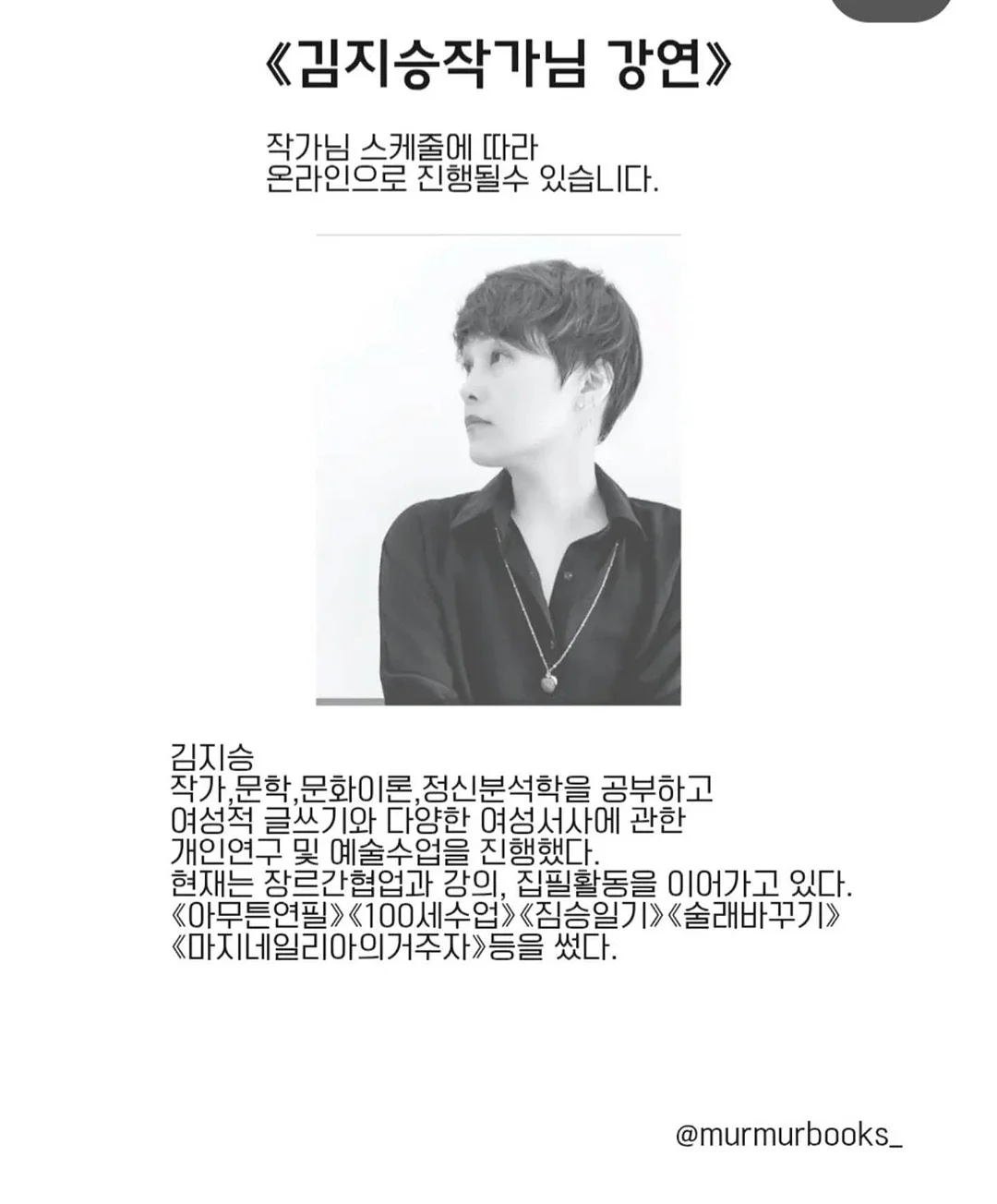 포장 릴스 5