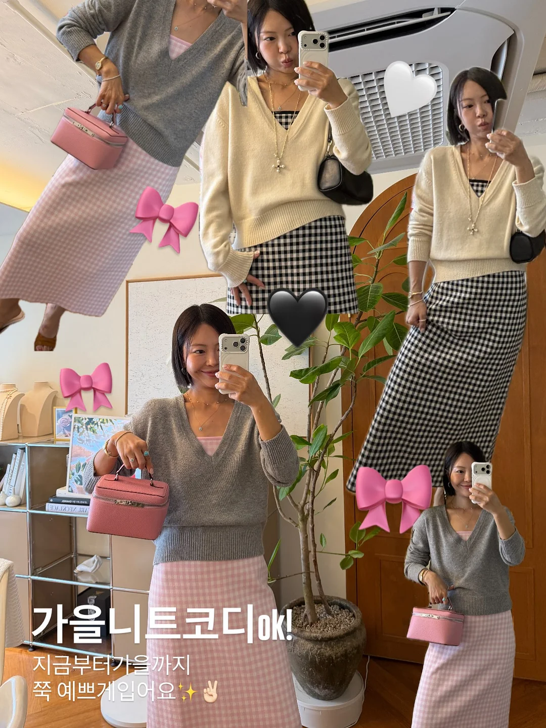 CON 여름 헤어밴드