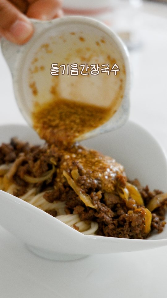 마트커버