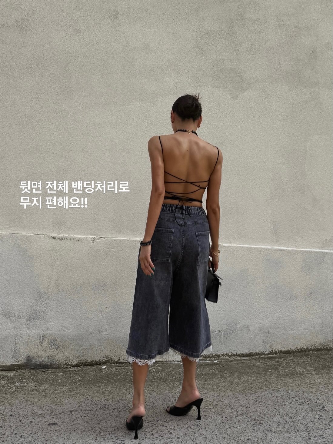 키덤스 홈라이프세이프가드액 모기&벌레 물림 예방 1