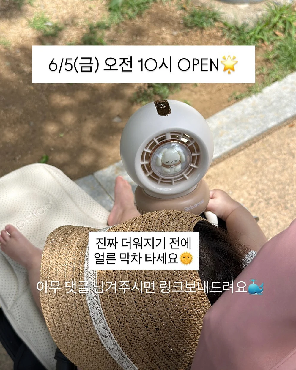 내성발톱 교정기 13