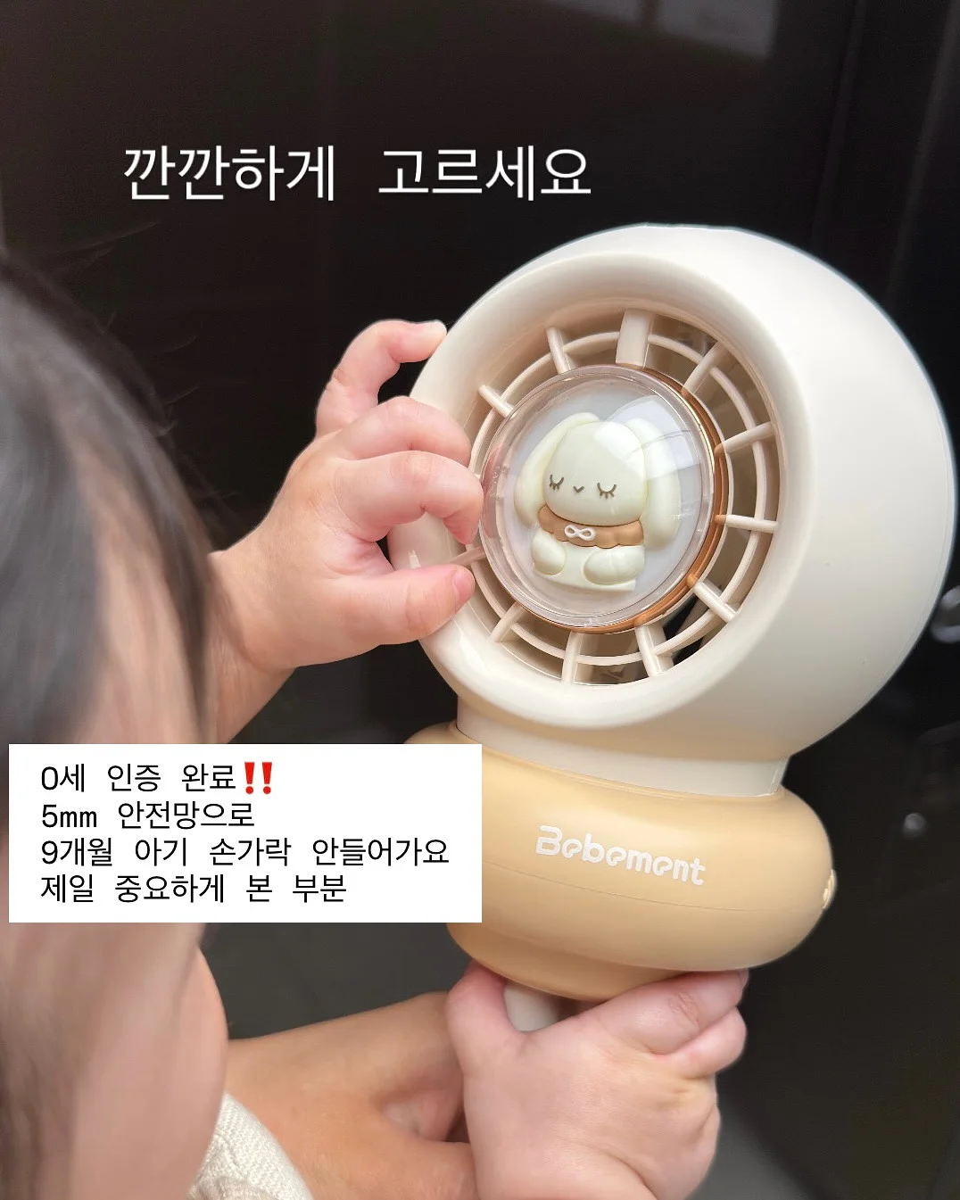 내성발톱 교정기 5