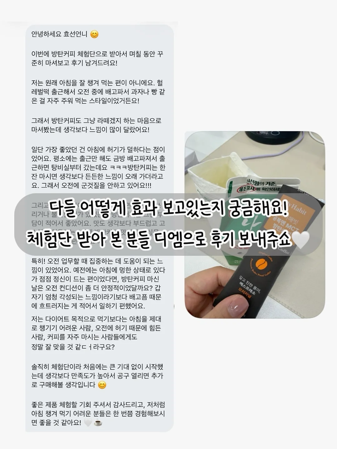 플라워 센터피스 세트 15