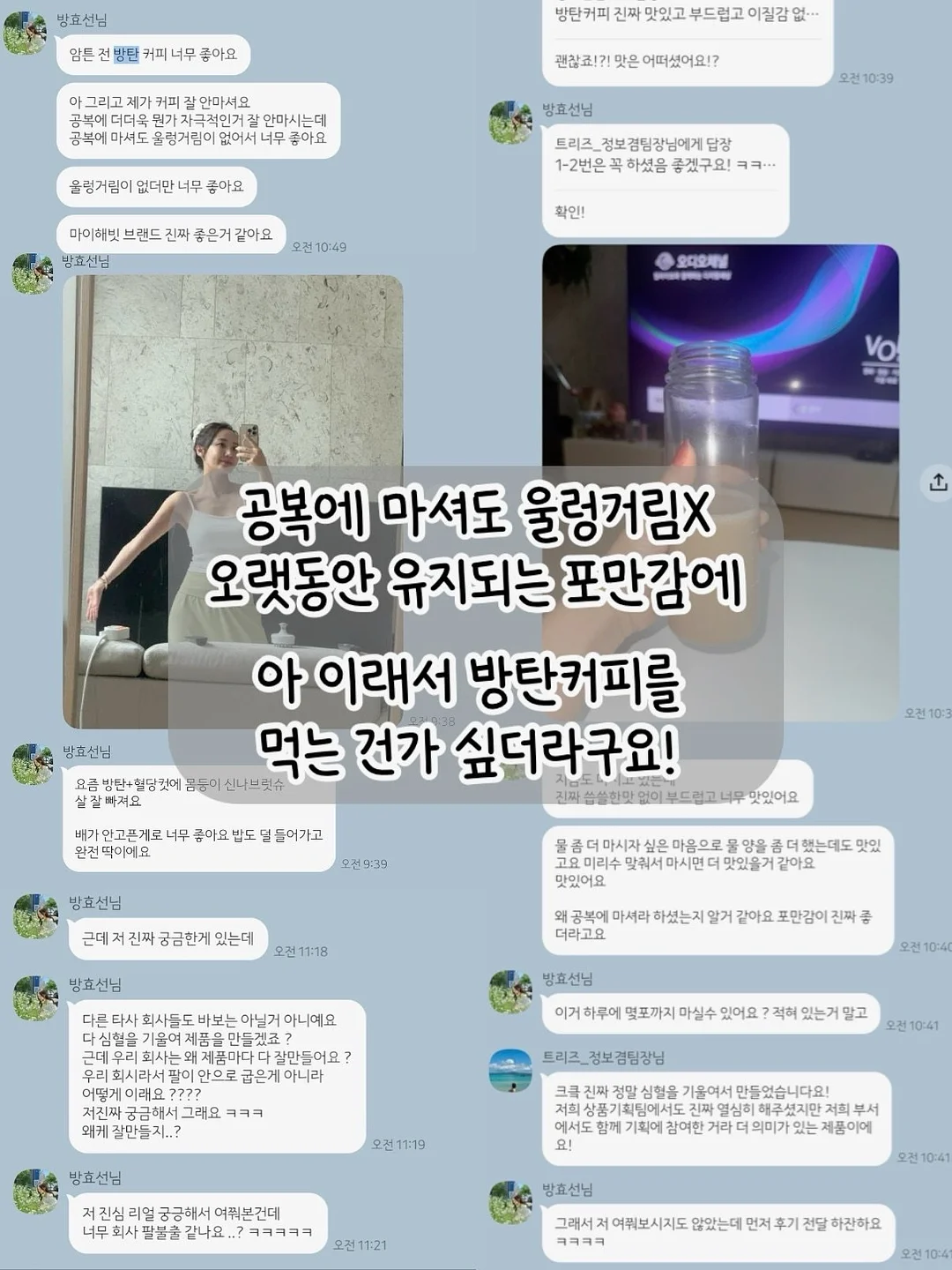 플라워 센터피스 세트 5
