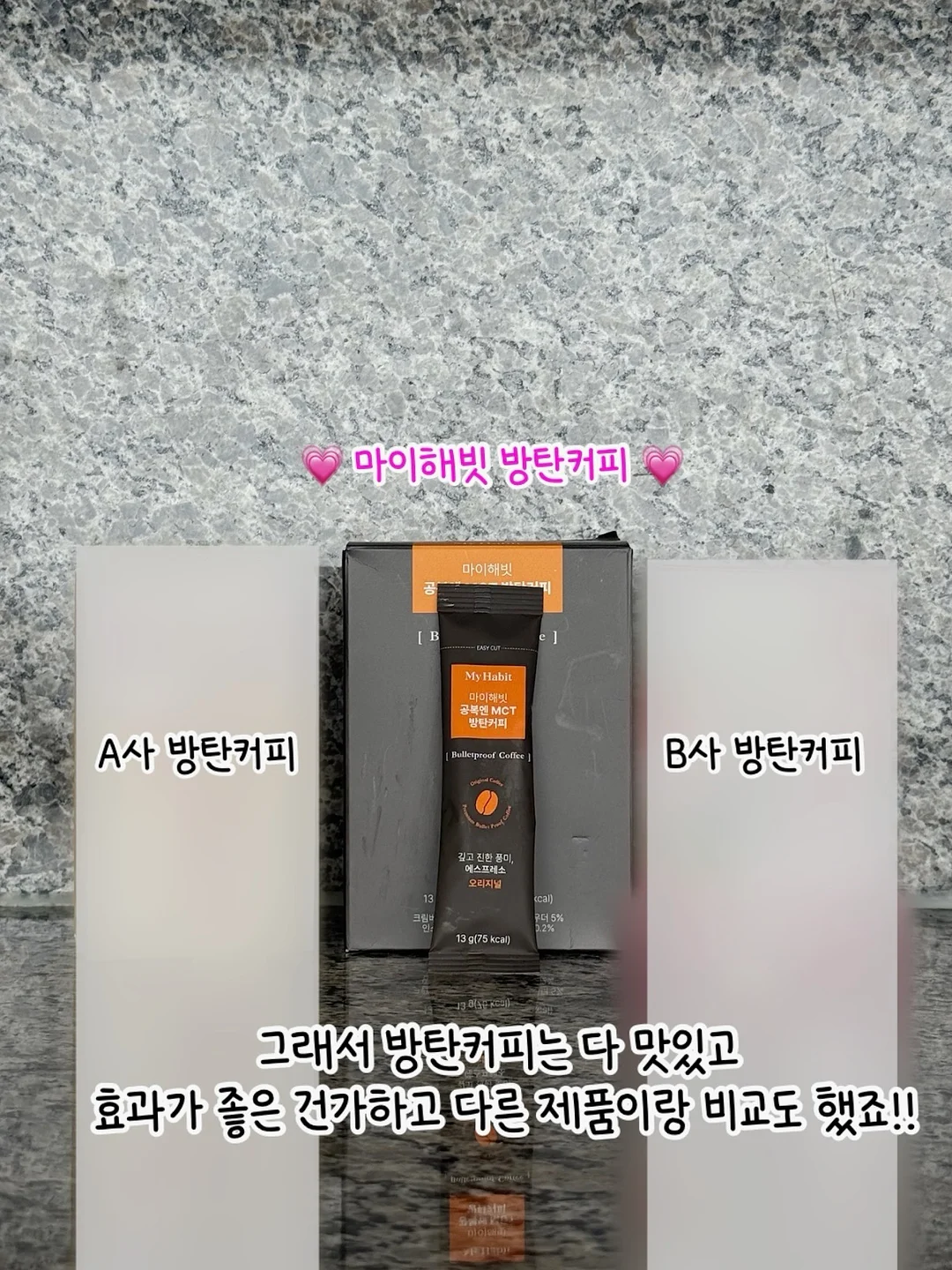플라워 센터피스 세트 6