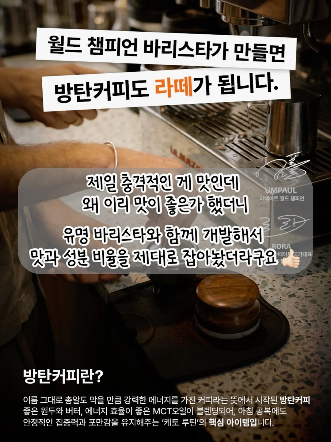 플라워 센터피스 세트 8