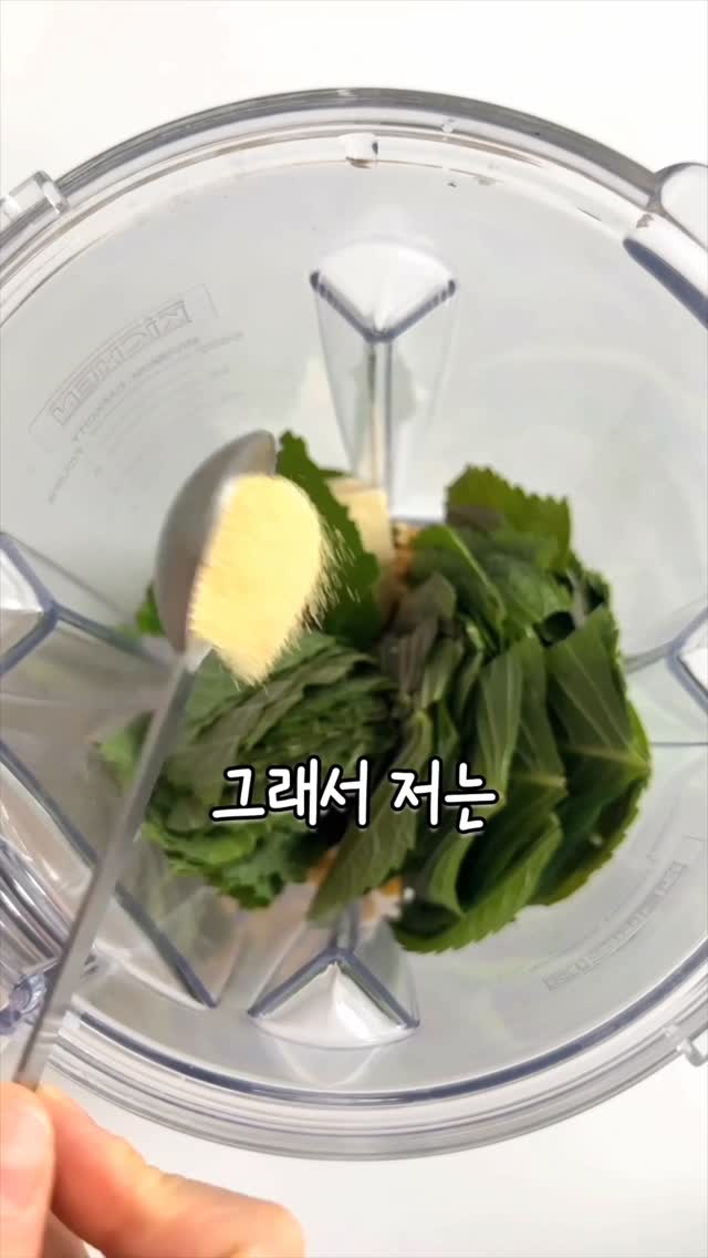 꼬북칩 바베큐&치미추리소스맛